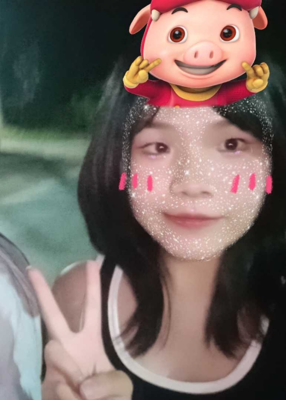 yy的第一张照片--闽清相亲网