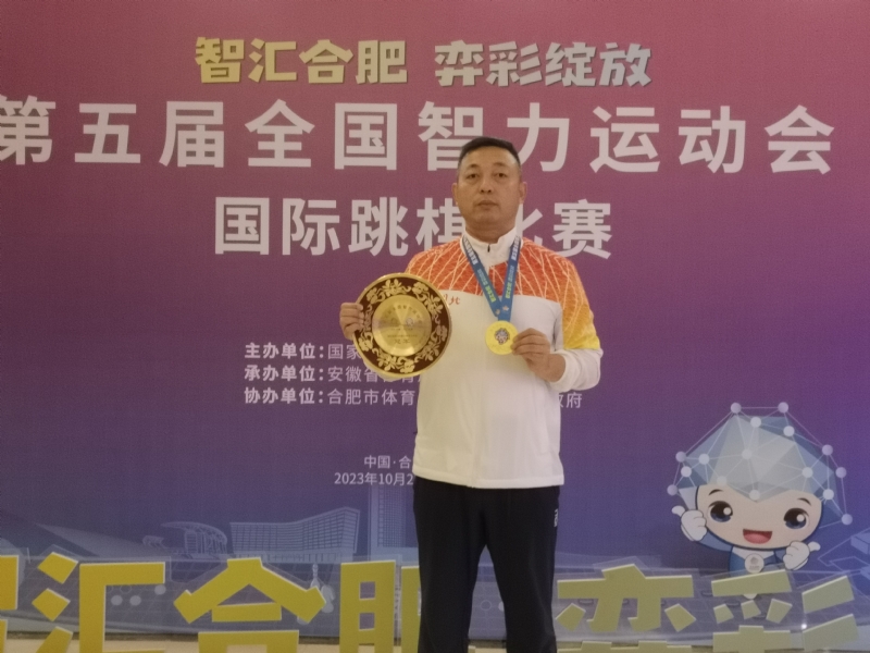 强哥的第一张照片--闽清相亲网