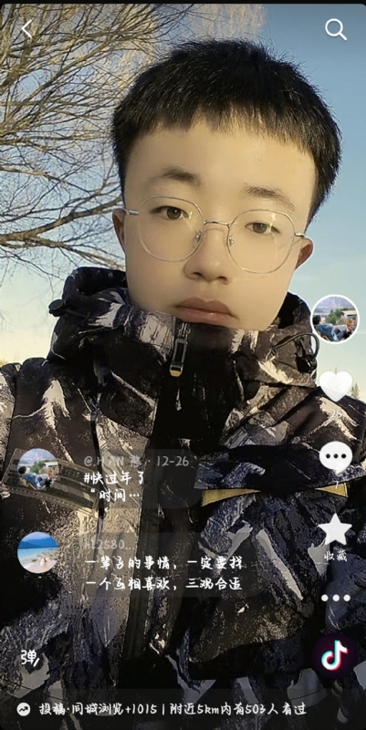 韩瑞瑞的第一张照片--闽清相亲网