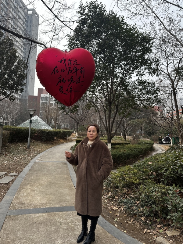 高女士的第一张照片--闽清相亲网