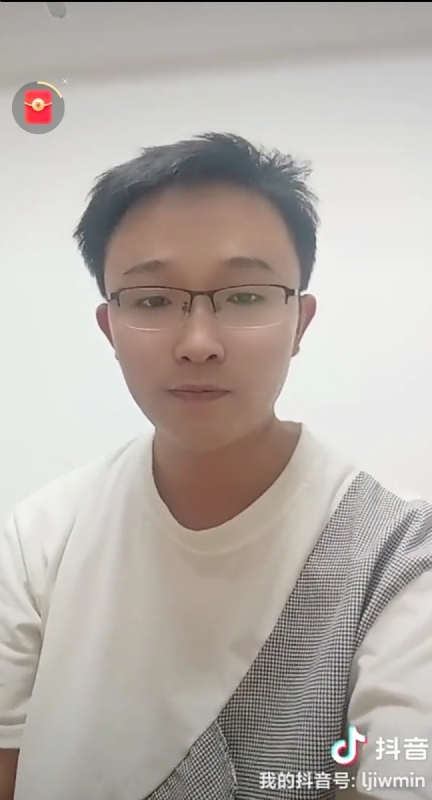 天之骄子的第一张照片--闽清相亲网