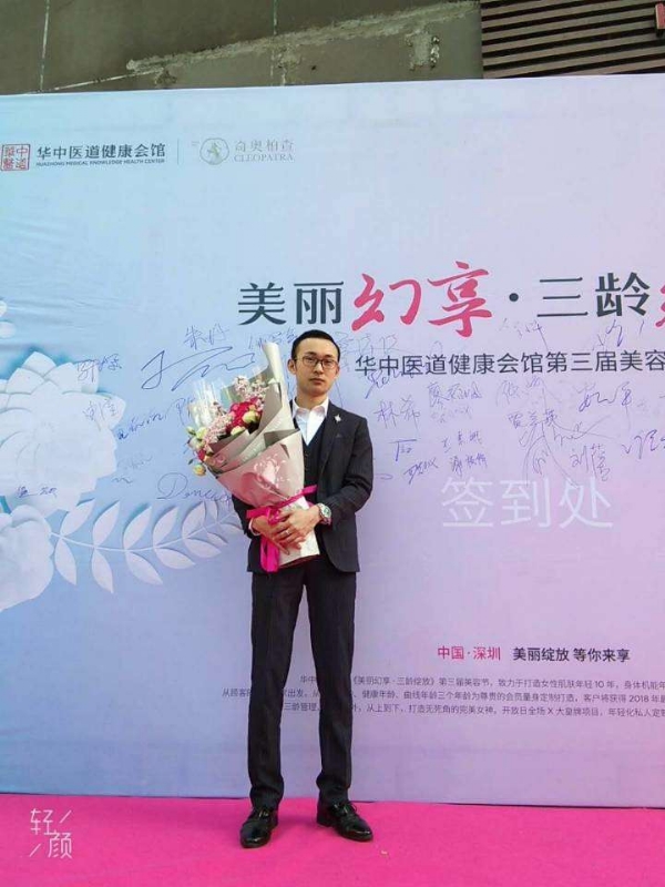 孤独的白羊的第一张照片--闽清相亲网