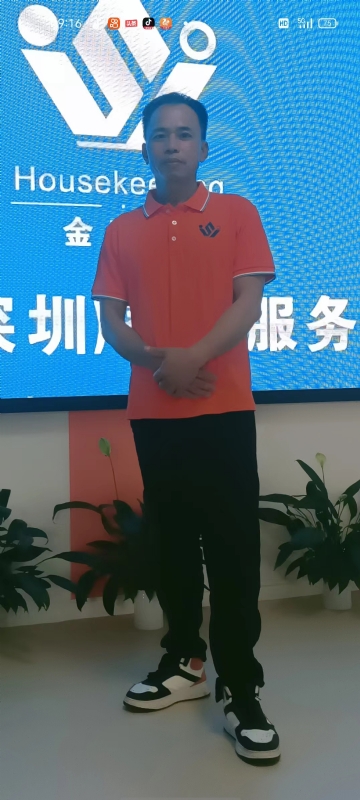 荆苛的第一张照片--闽清相亲网