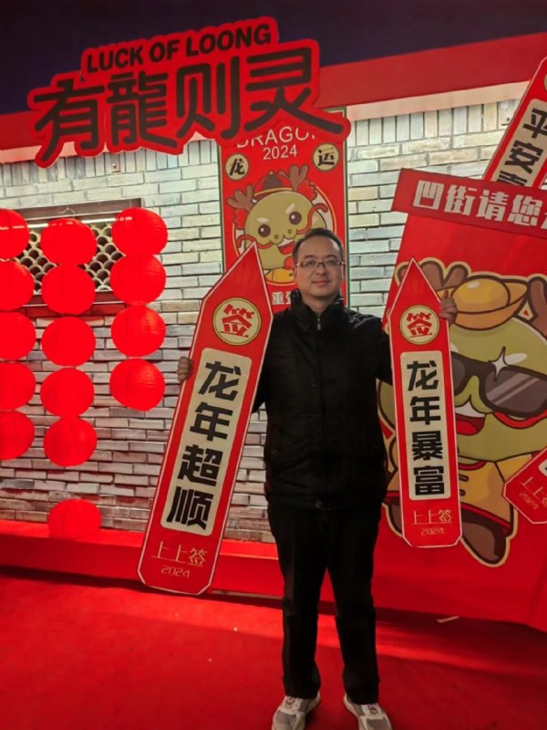 守望者的第一张照片--闽清相亲网