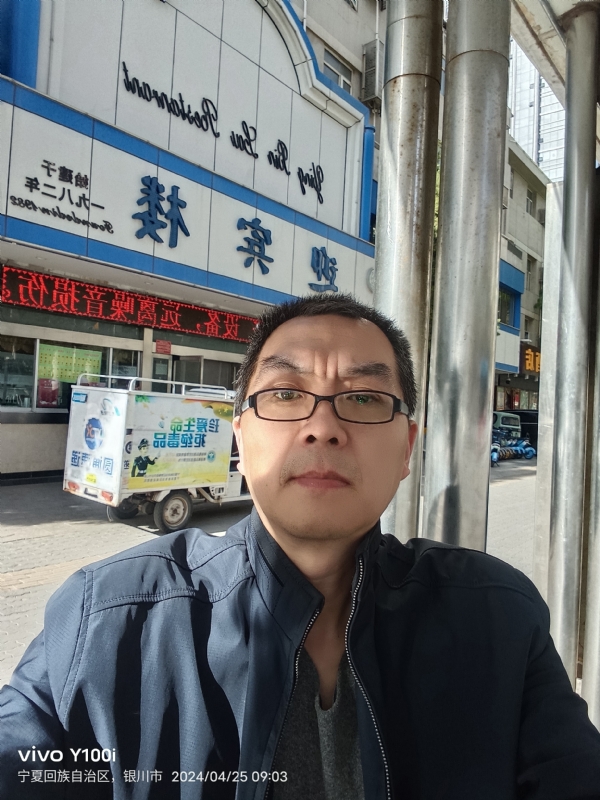 狂飙之夜的第一张照片--闽清相亲网