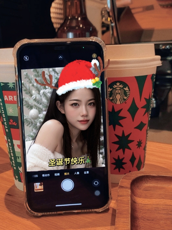 qianqian的第二张照片--闽清相亲网