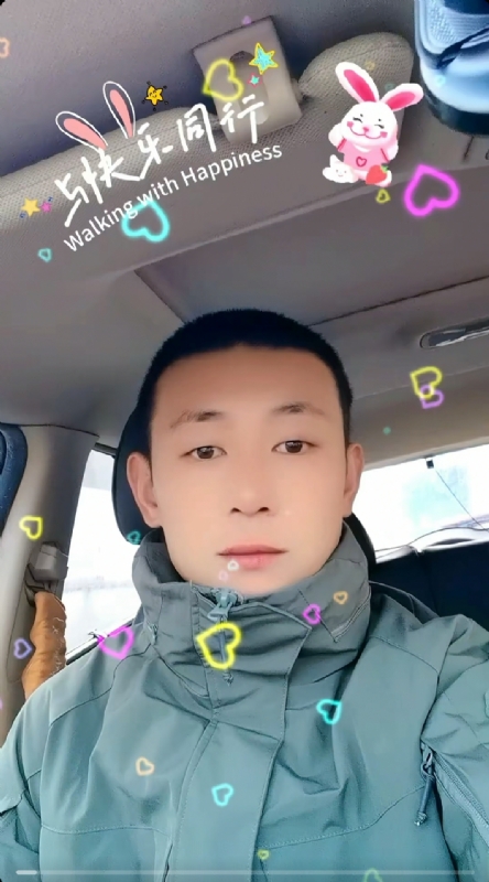 华子的第一张照片--闽清相亲网