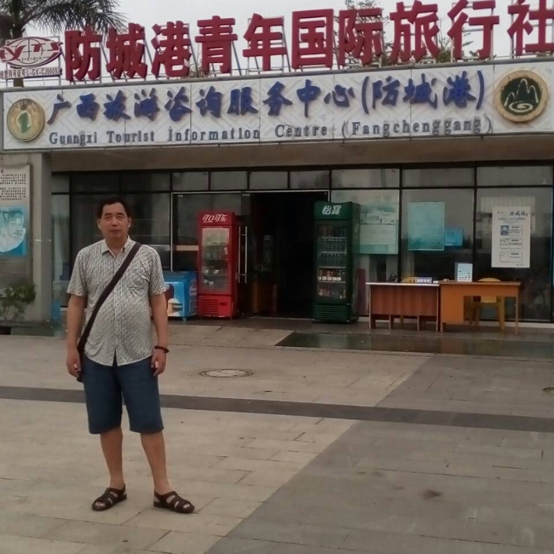 yzlb的第一张照片--闽清相亲网