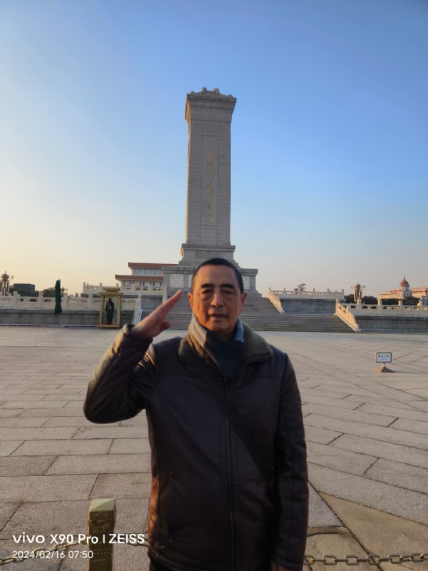 超爱英的第五张照片--闽清相亲网