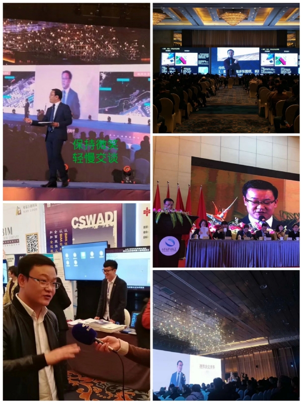 dikson的第五张照片--闽清相亲网