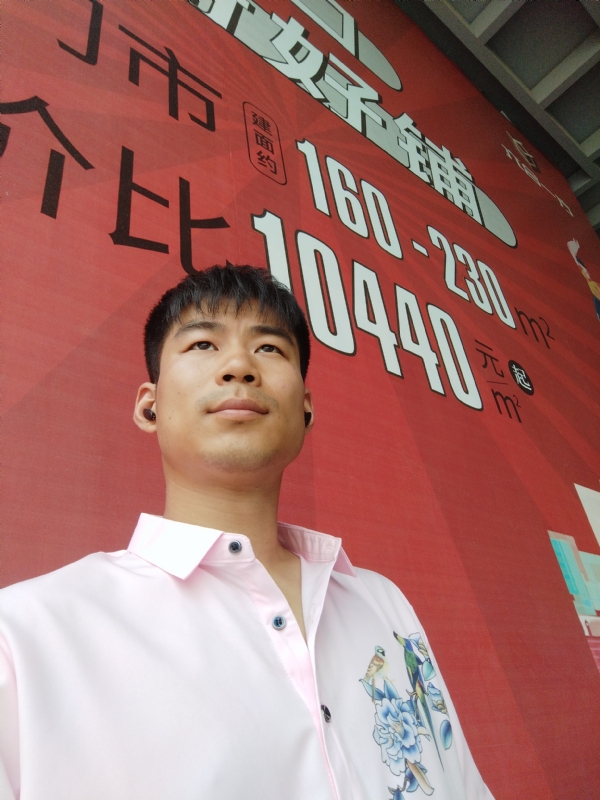 少冬的第五张照片--闽清相亲网