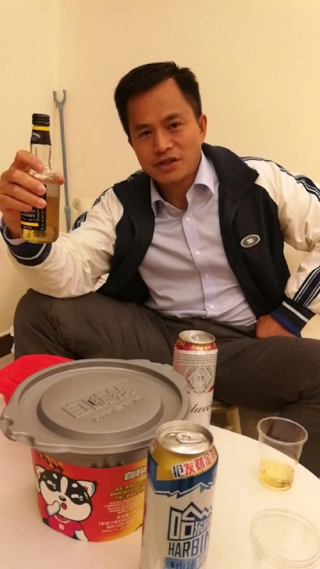 息心的第一张照片--闽清相亲网