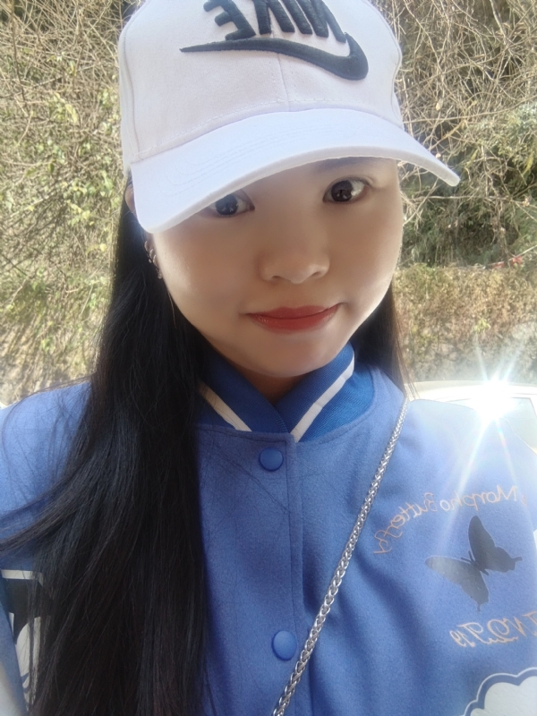 淼淼的第一张照片--闽清相亲网