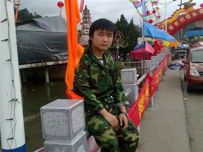 如影随形的第二张照片--闽清相亲网