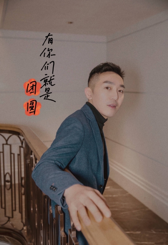 保家卫国的第三张照片--闽清相亲网