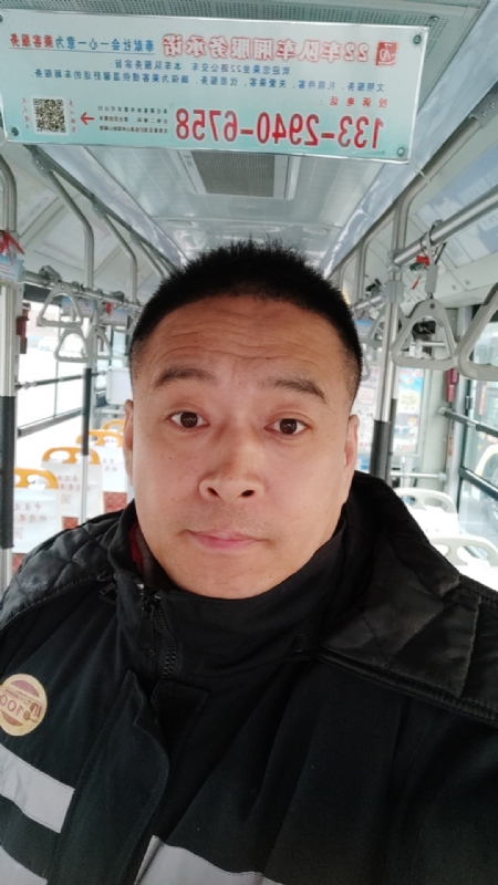 冰雨的第一张照片--闽清相亲网