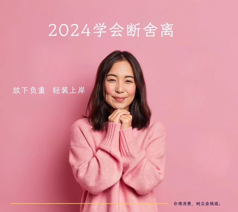 寂寞少妇的第一张照片--闽清相亲网