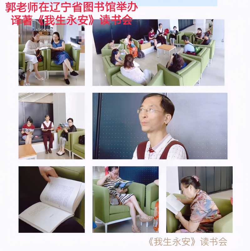 兑乙民的第一张照片--闽清相亲网