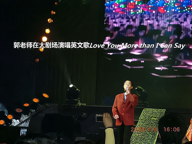 兑乙民的第二张照片--闽清相亲网