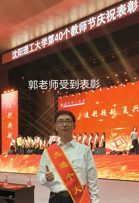兑乙民的第五张照片--闽清相亲网