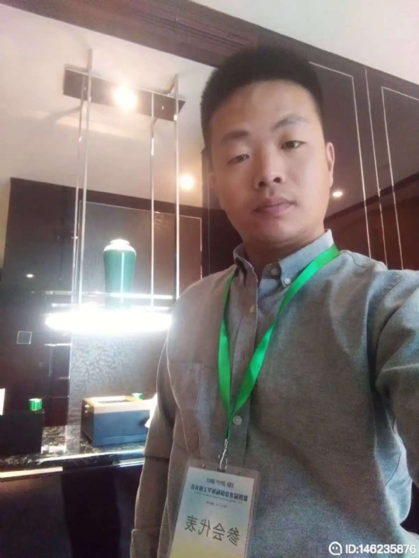 桃花源的第一张照片--闽清相亲网