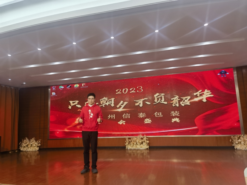 阳光的第一张照片--闽清相亲网