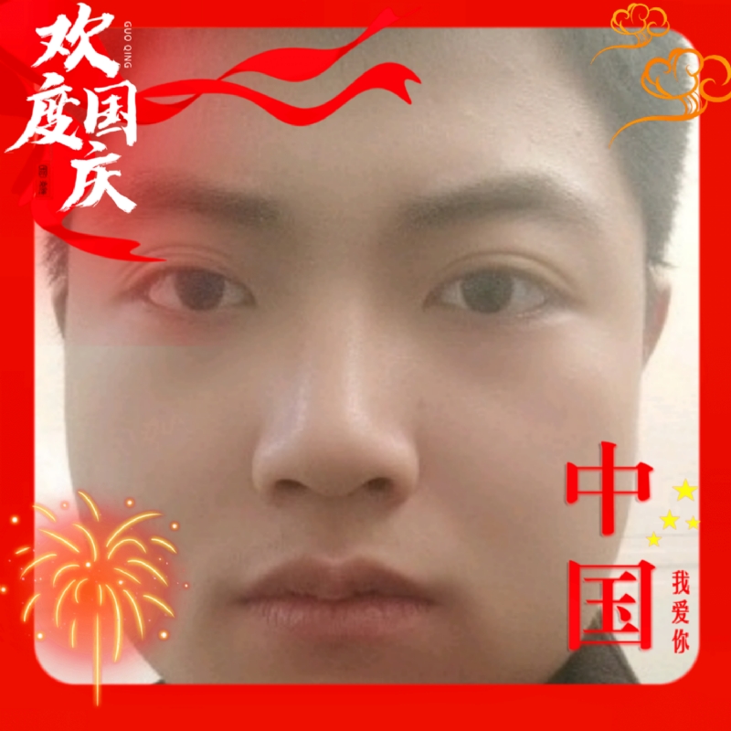 zeng66的第一张照片--闽清相亲网