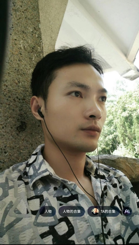 北溟客的第三张照片--闽清相亲网
