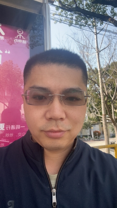 淘气的橙子的第一张照片--闽清相亲网