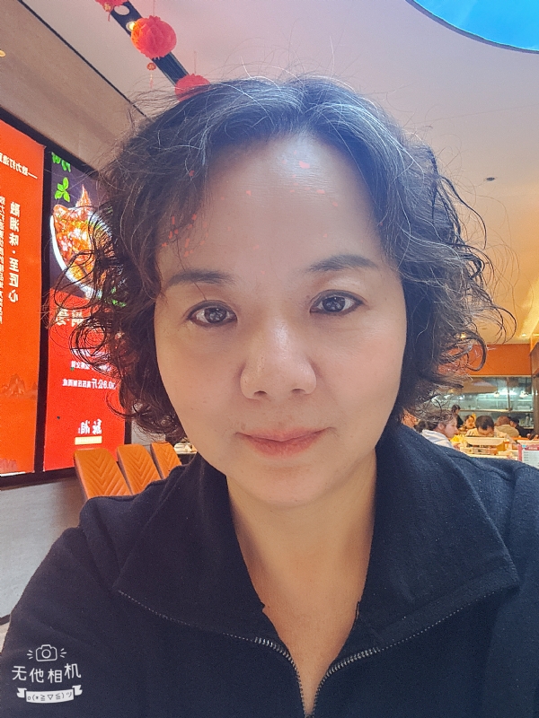 半生缘的第一张照片--闽清相亲网
