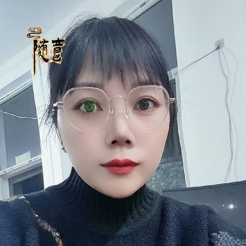 贺茂芳的第一张照片--闽清相亲网