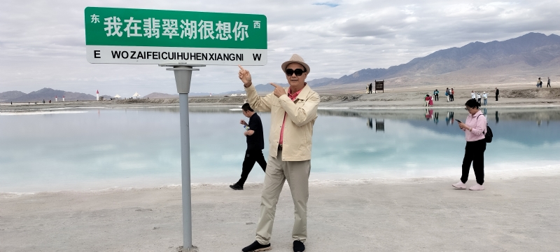开心龙的第一张照片--闽清相亲网