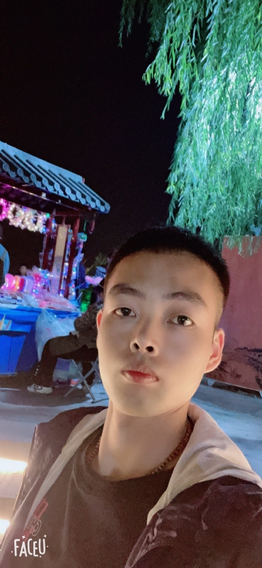 向阳而生的第二张照片--闽清相亲网