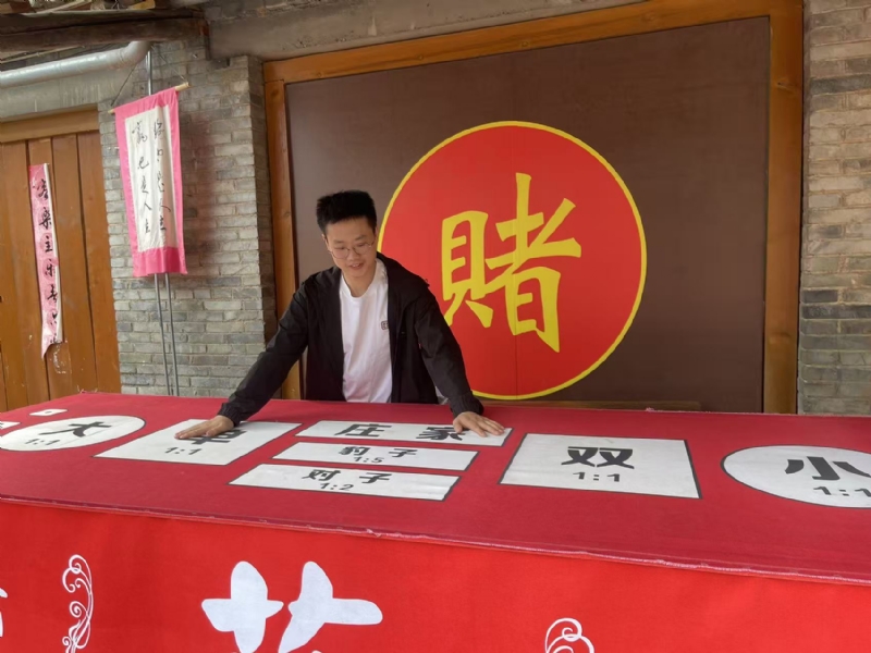 遇见的第一张照片--闽清相亲网