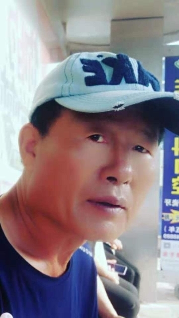 崔平的第一张照片--闽清相亲网