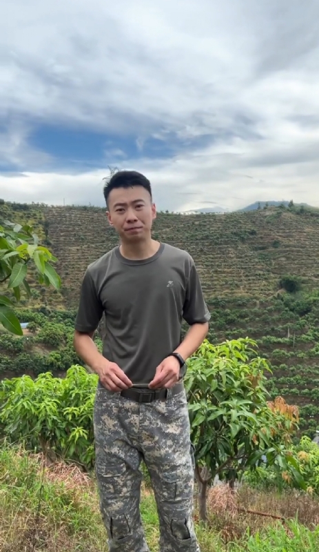 李先生的第一张照片--闽清相亲网
