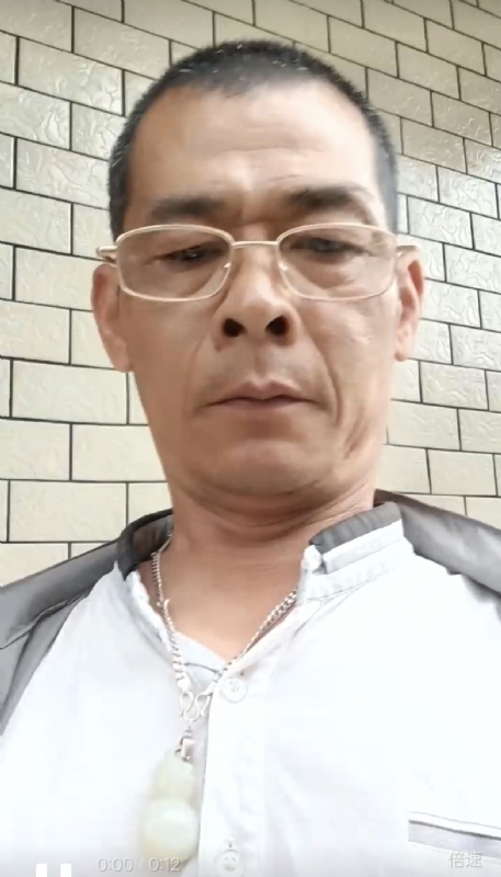 凌活泼的第一张照片--闽清相亲网