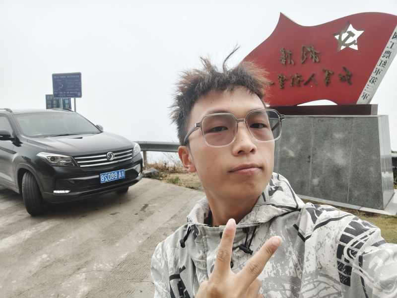六十一的第一张照片--闽清相亲网